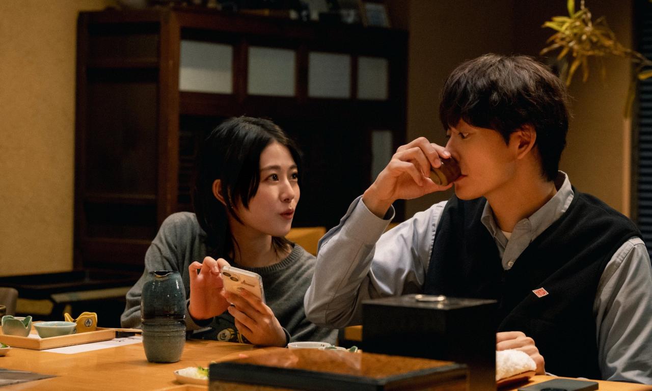 header image for 1122: For a Happy Marriage