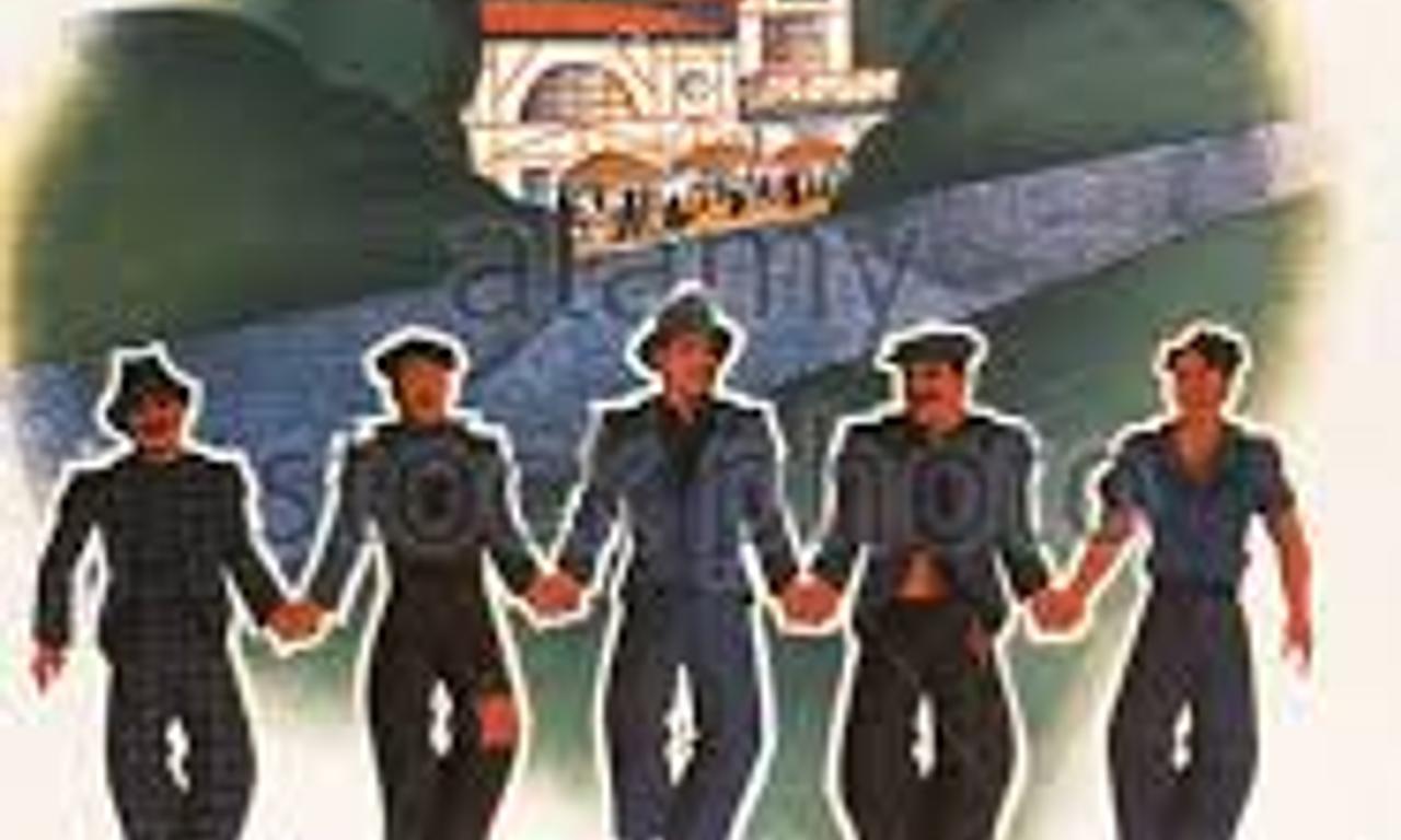 header image for They Were Five