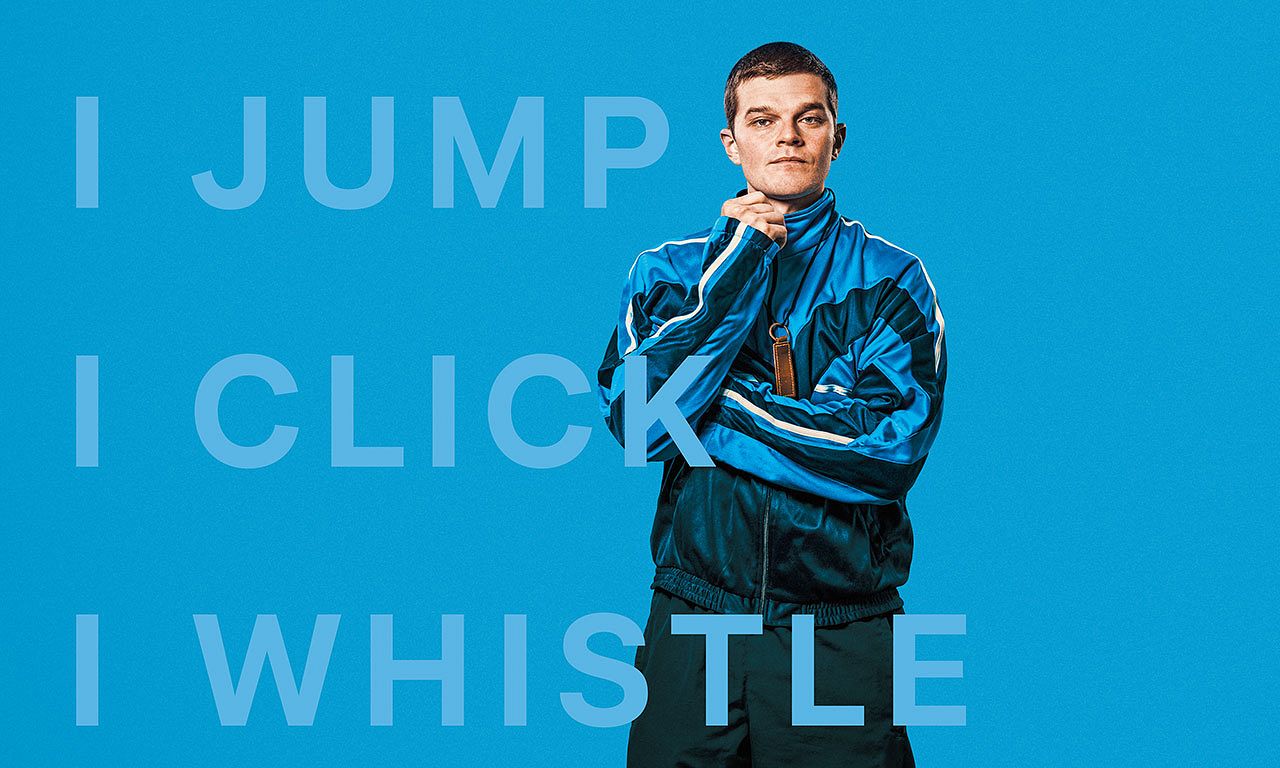 header image for I Swear