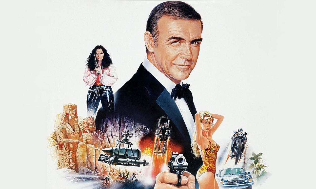 header image for Never Say Never Again