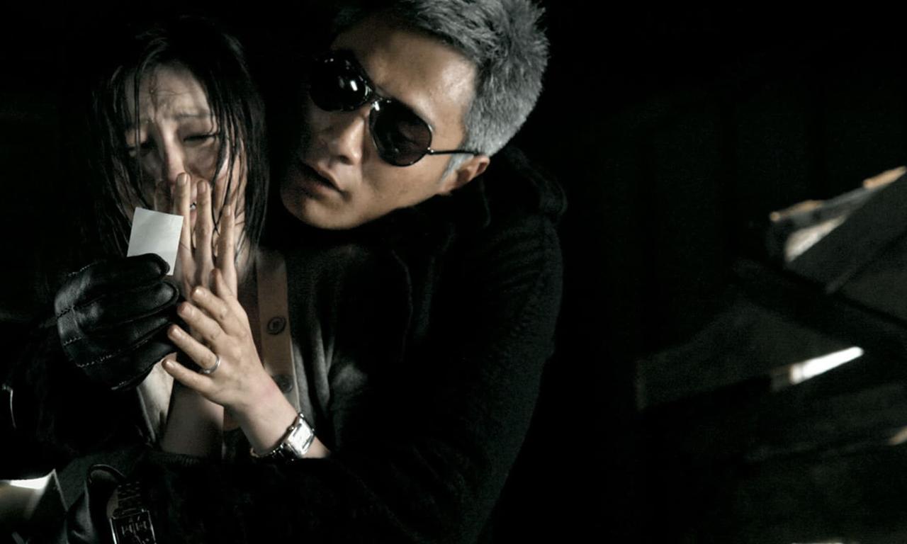 header image for Connected