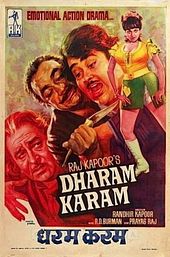 Dharam Karam