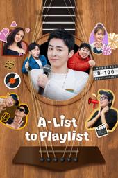 A-List to Playlist