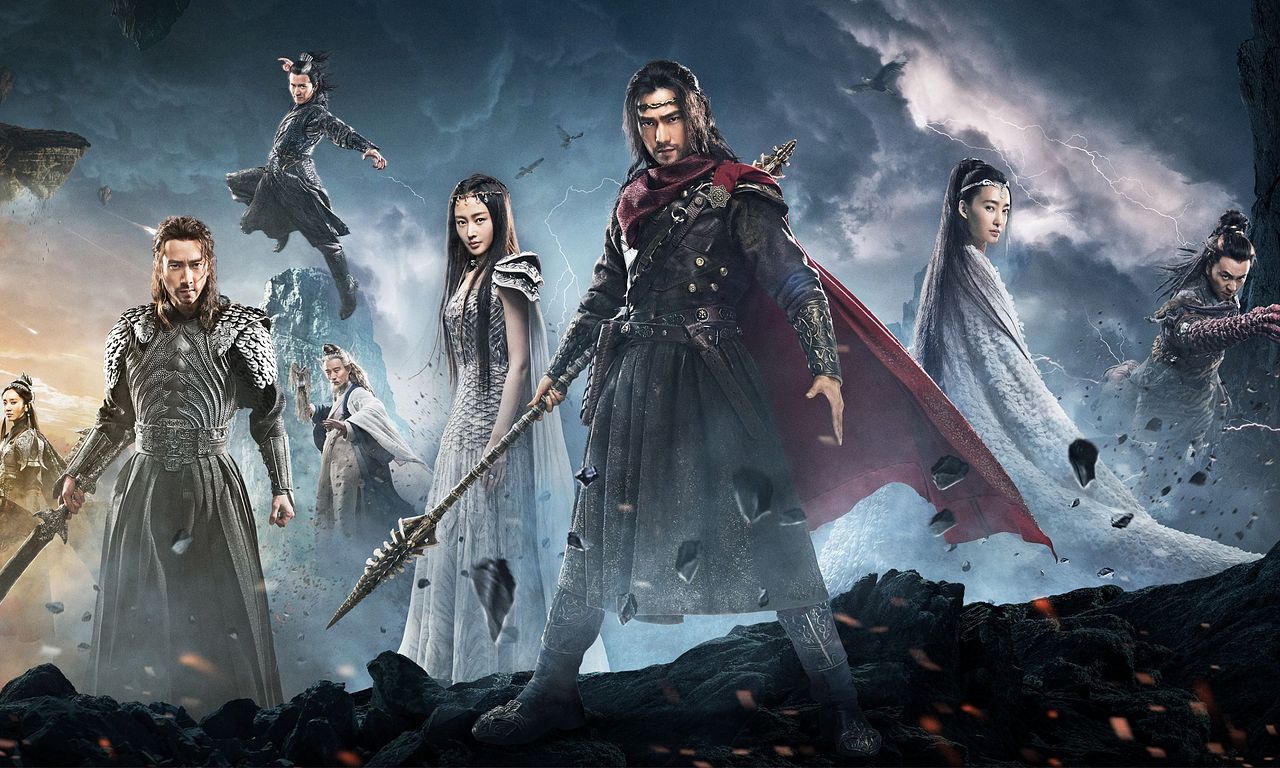 header image for Martial Universe