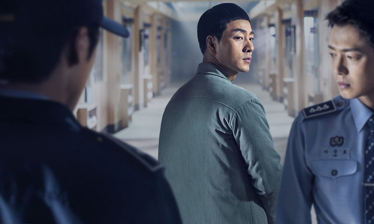 header image for Prison Playbook