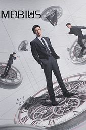 Mobius