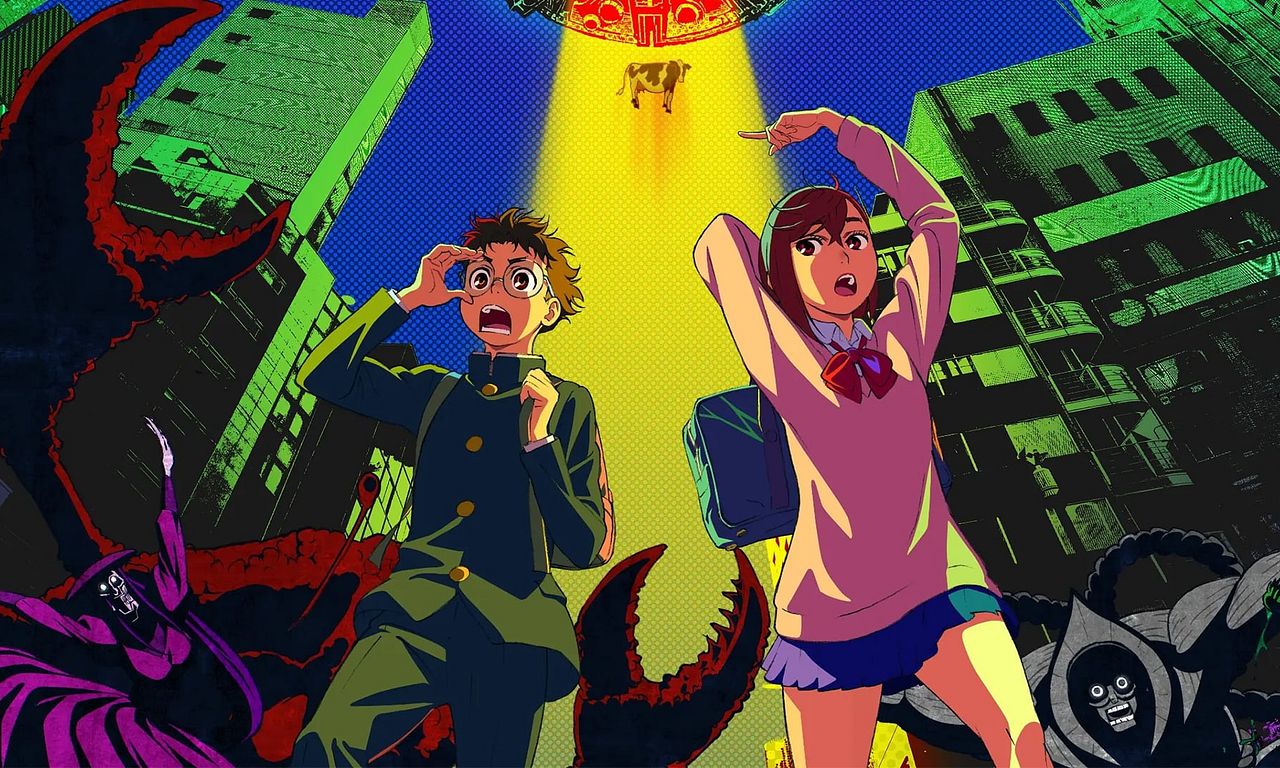 header image for Dan Da Dan