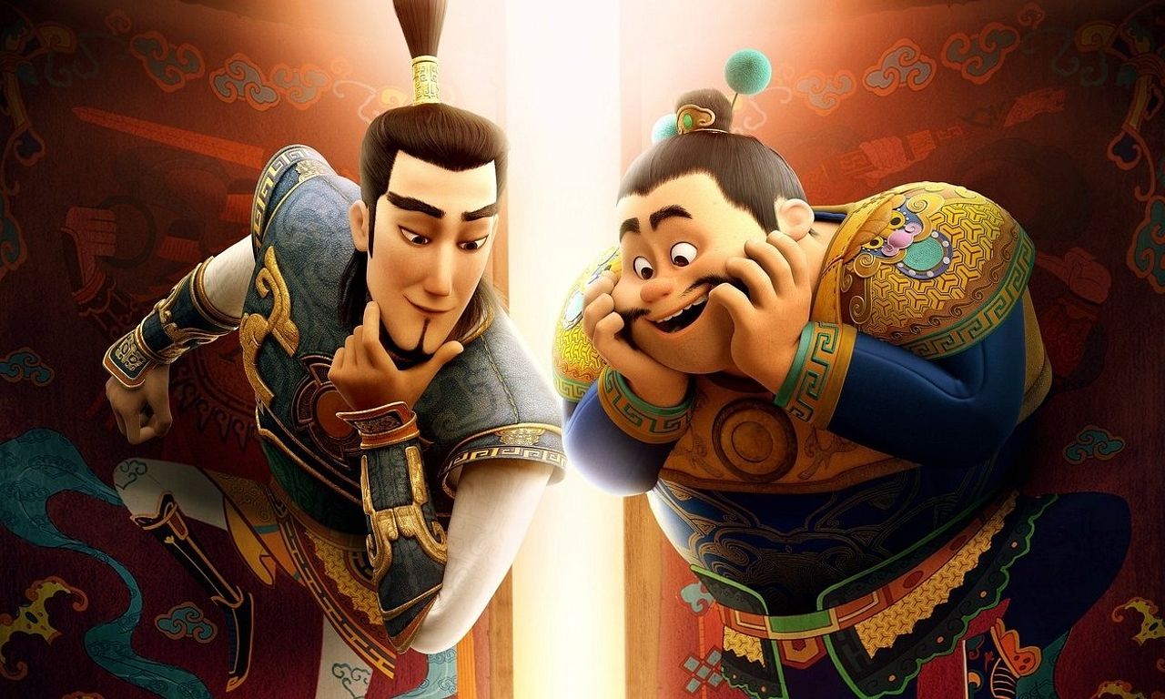 header image for The Guardian Brothers