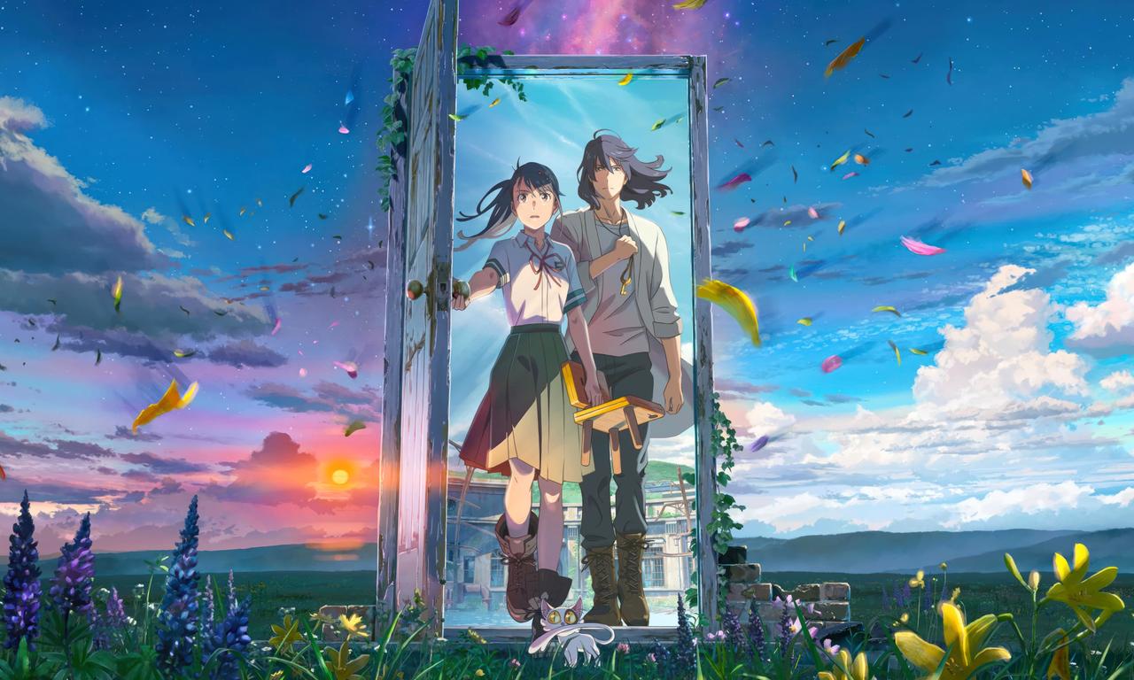 header image for Suzume