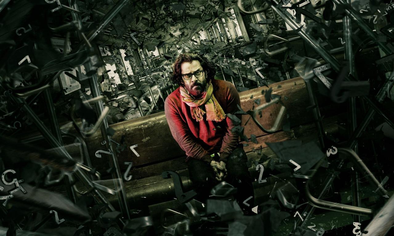 header image for Cobra