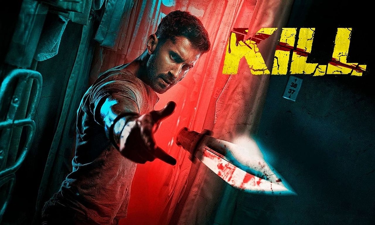 header image for Kill