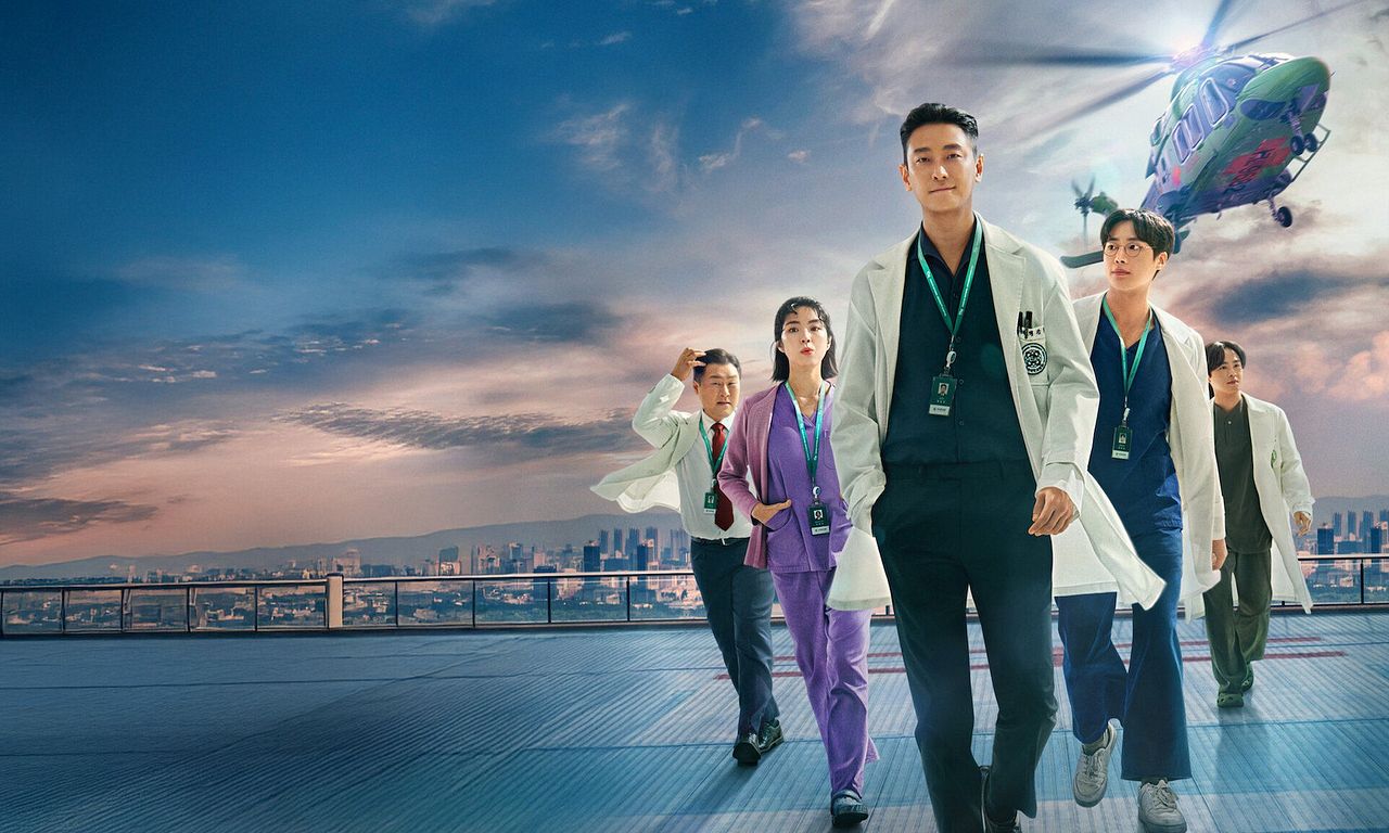 header image for The Trauma Code: Heroes on Call