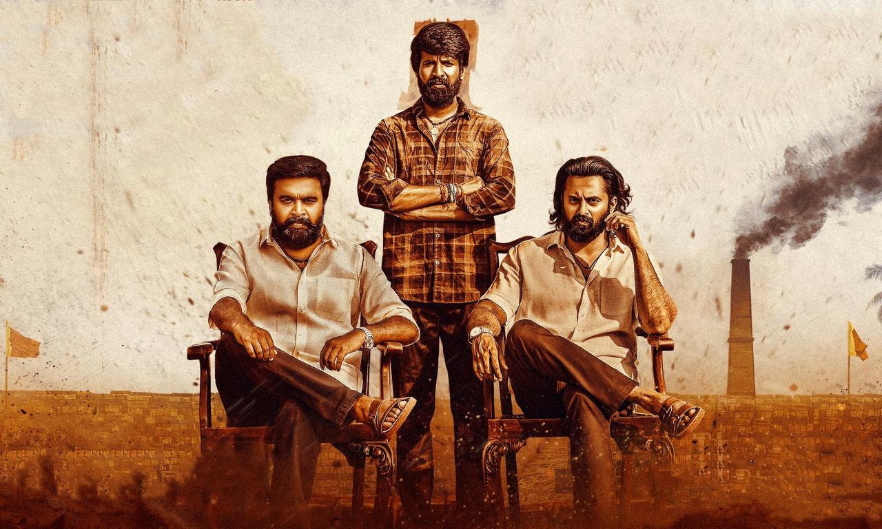 header image for Garudan