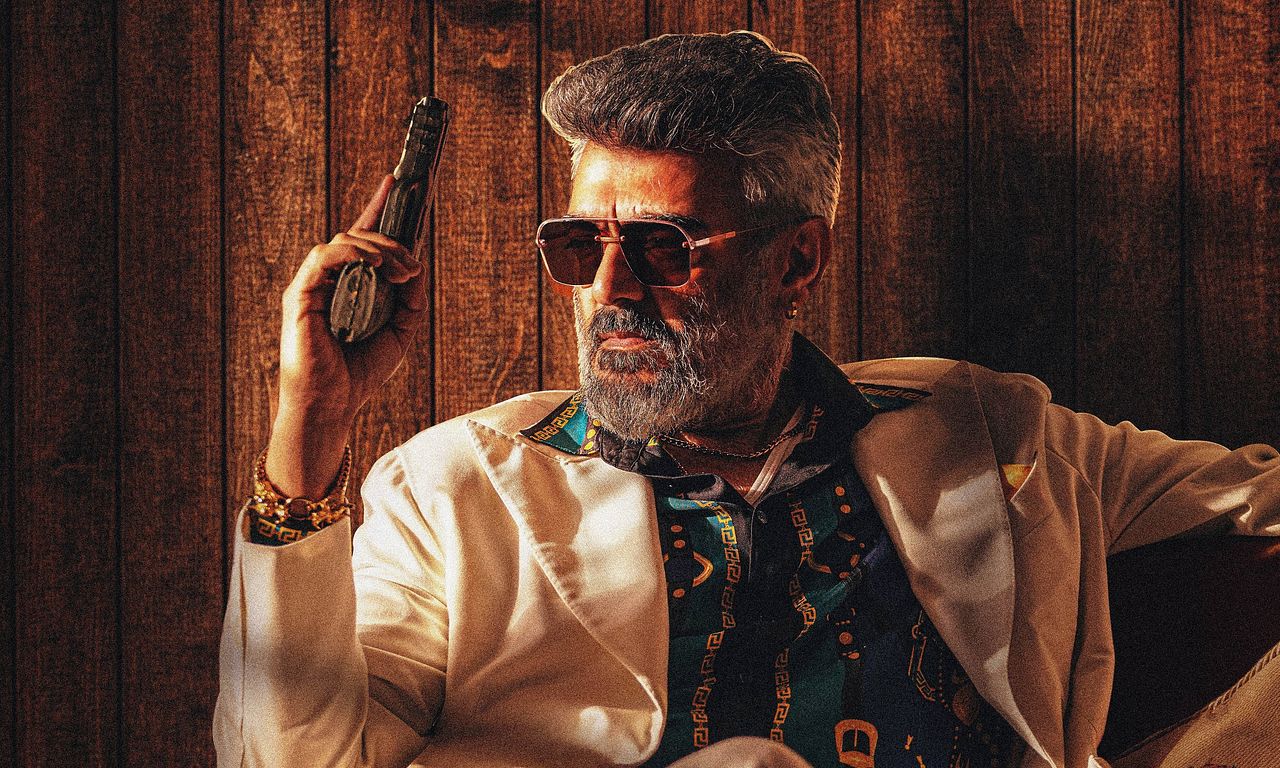 header image for Good Bad Ugly