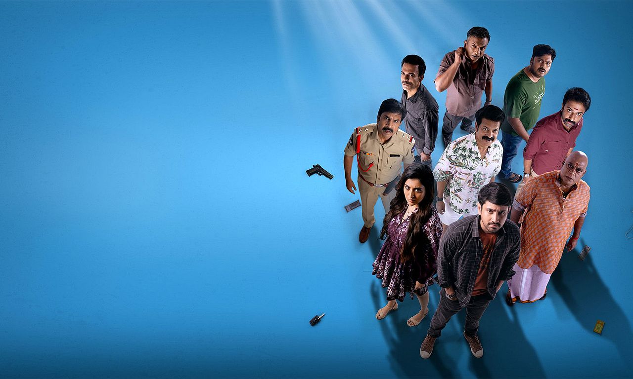 header image for Paanch Minar