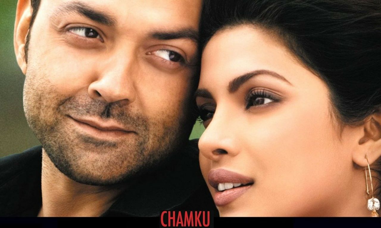 header image for Chamku