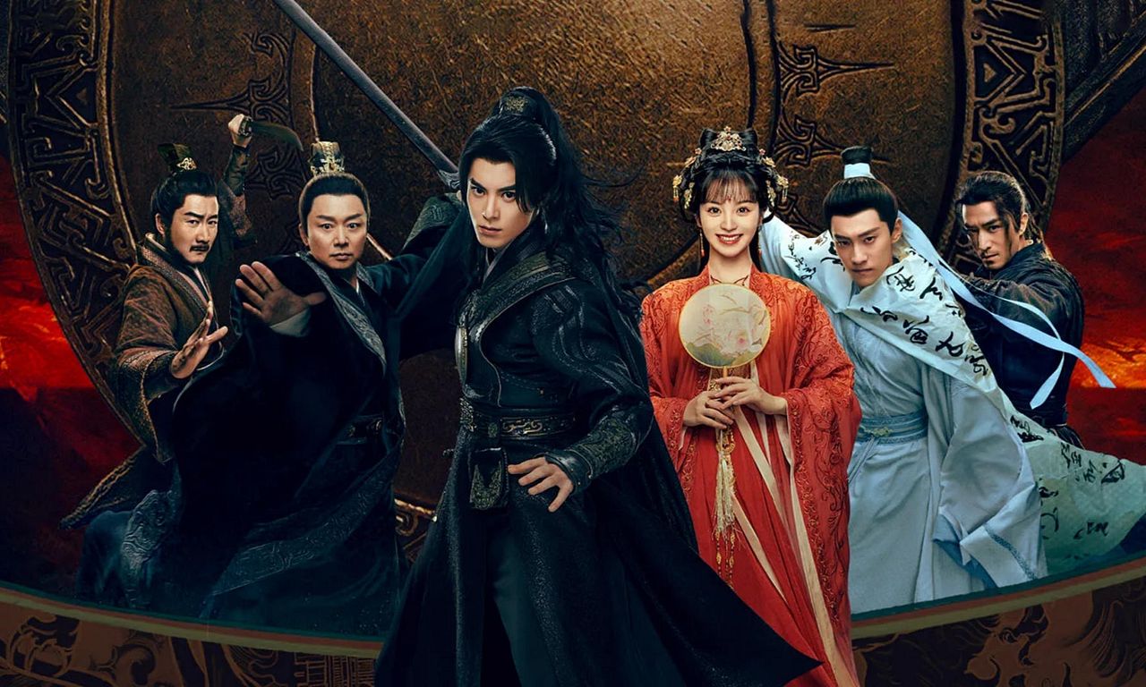 header image for Guardians of the Dafeng