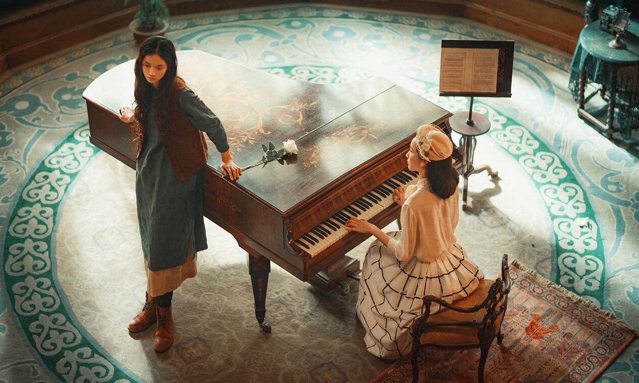 header image for Couple of Mirrors