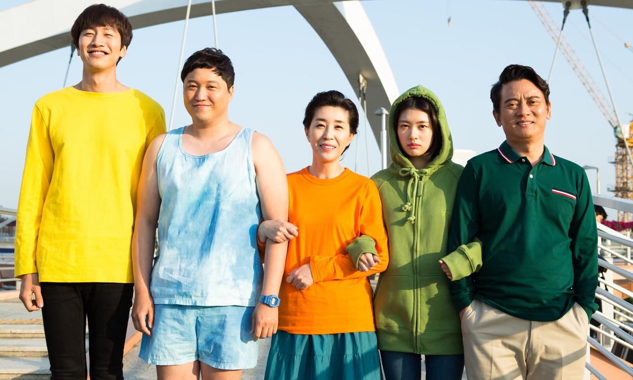 header image for The Sound of Your Heart