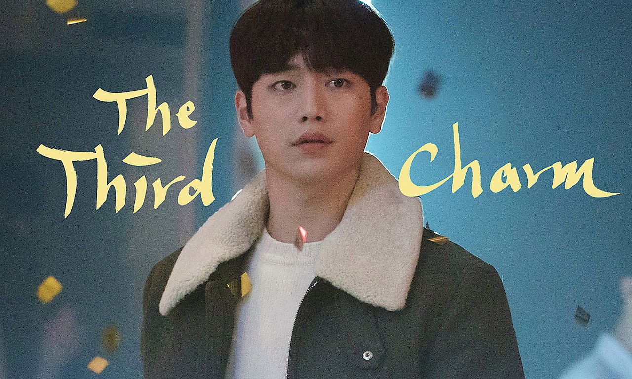 header image for The Third Charm