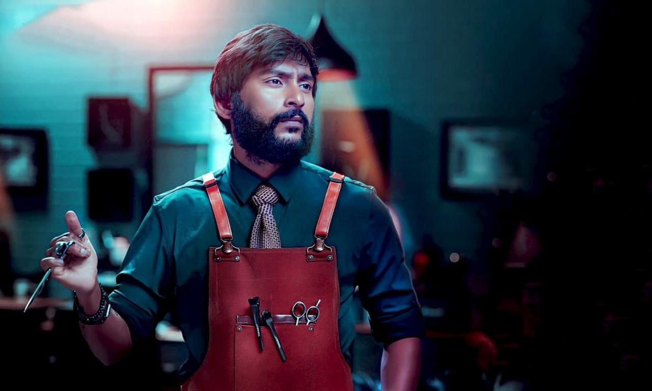 header image for Singapore Saloon