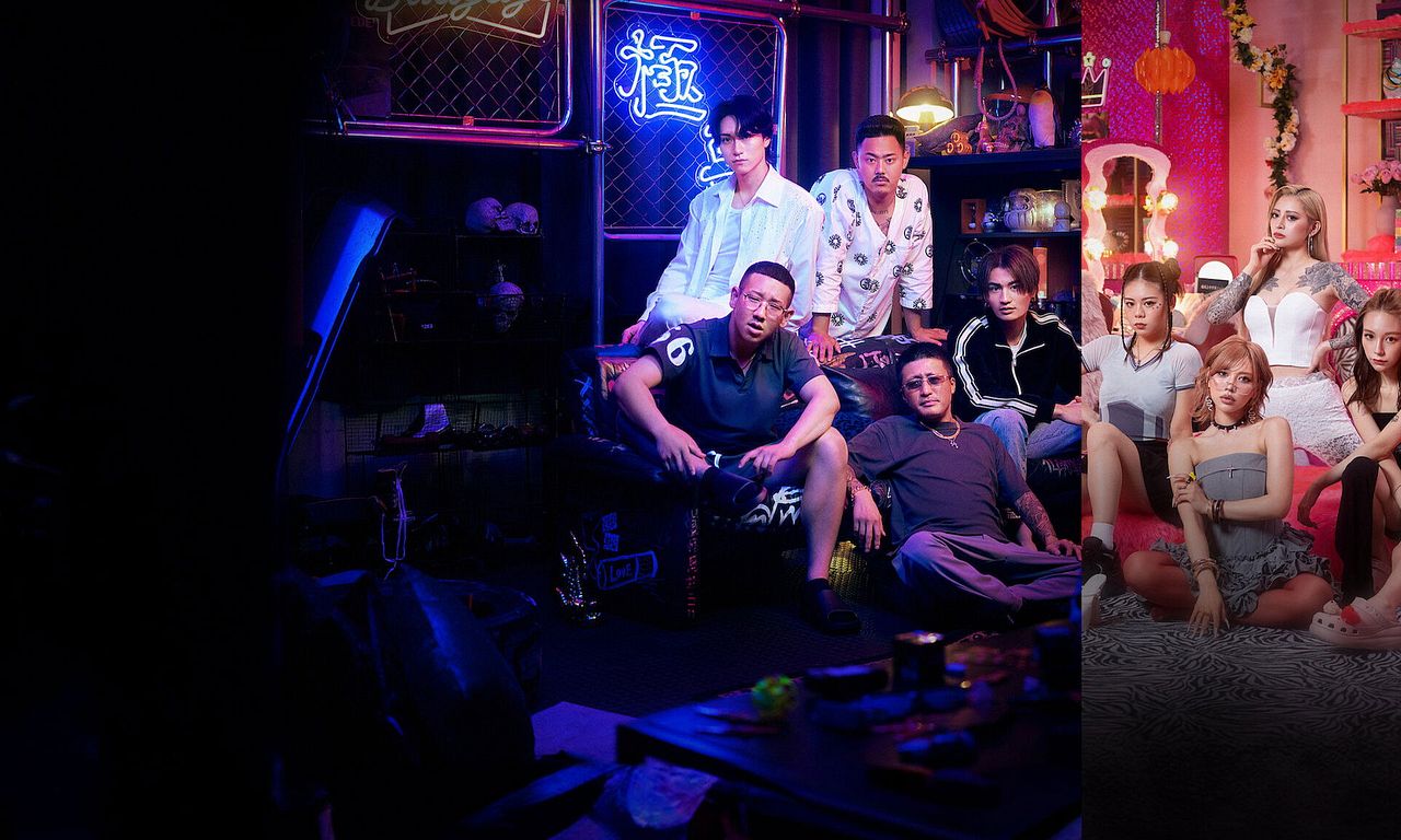 header image for Badly in Love