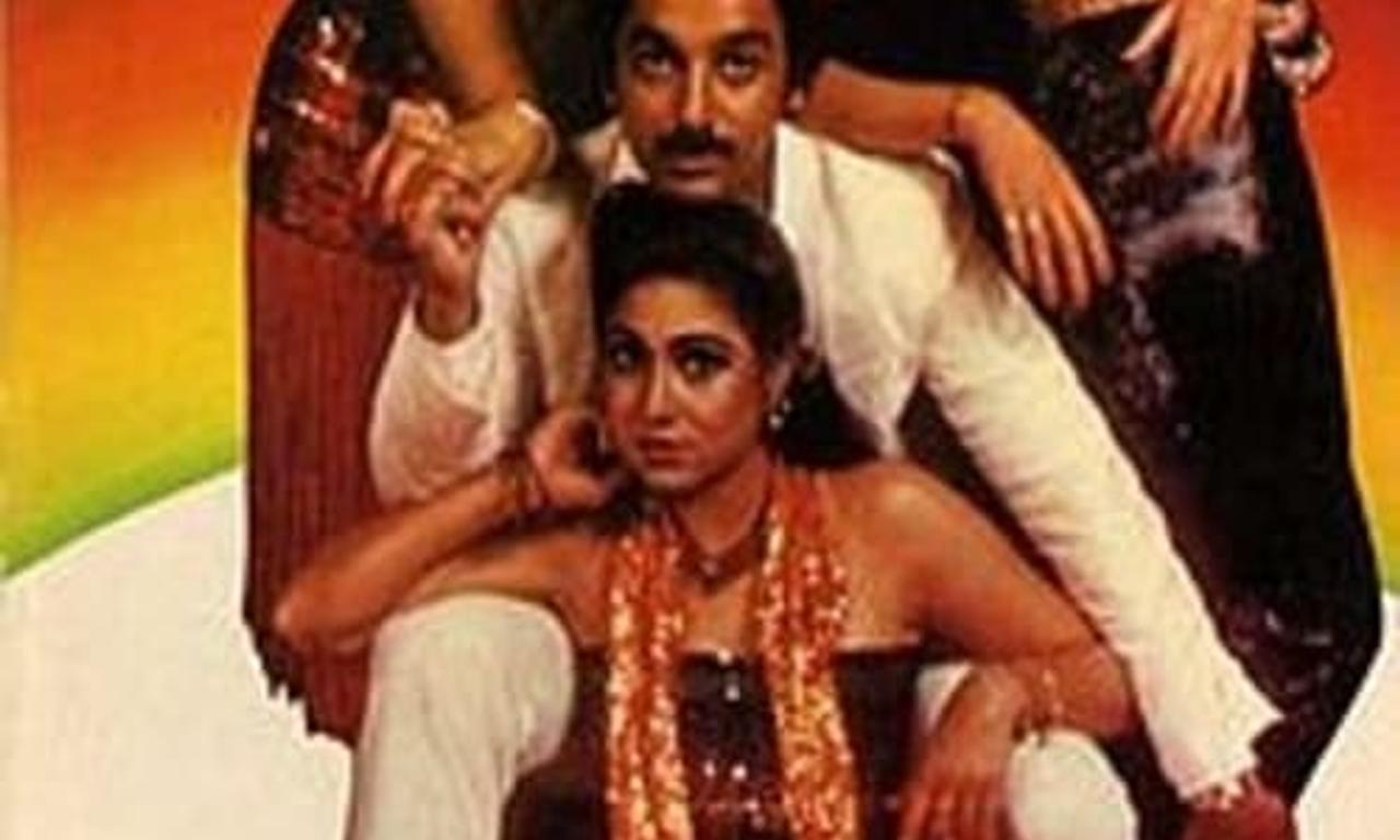 header image for Karishmaa