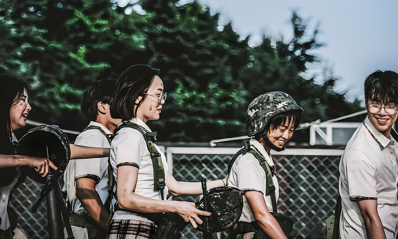 header image for Duty After School