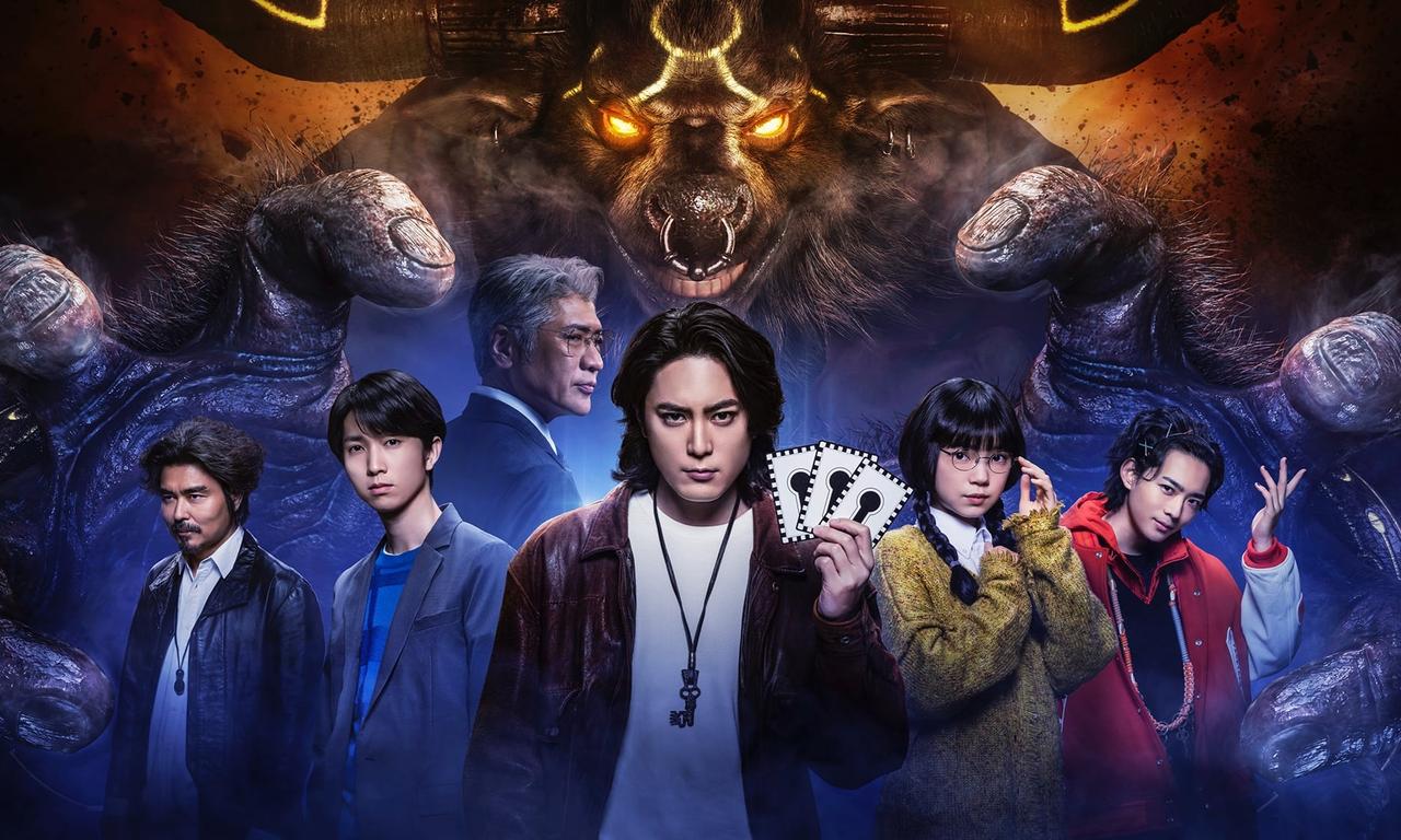 header image for ACMA:GAME