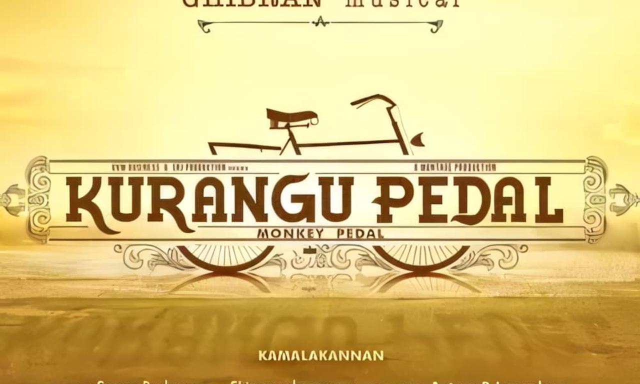 header image for Kurangu Pedal