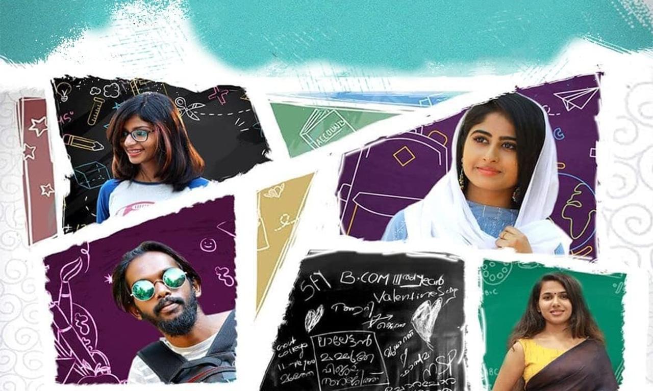 header image for Ole Kanda Naal