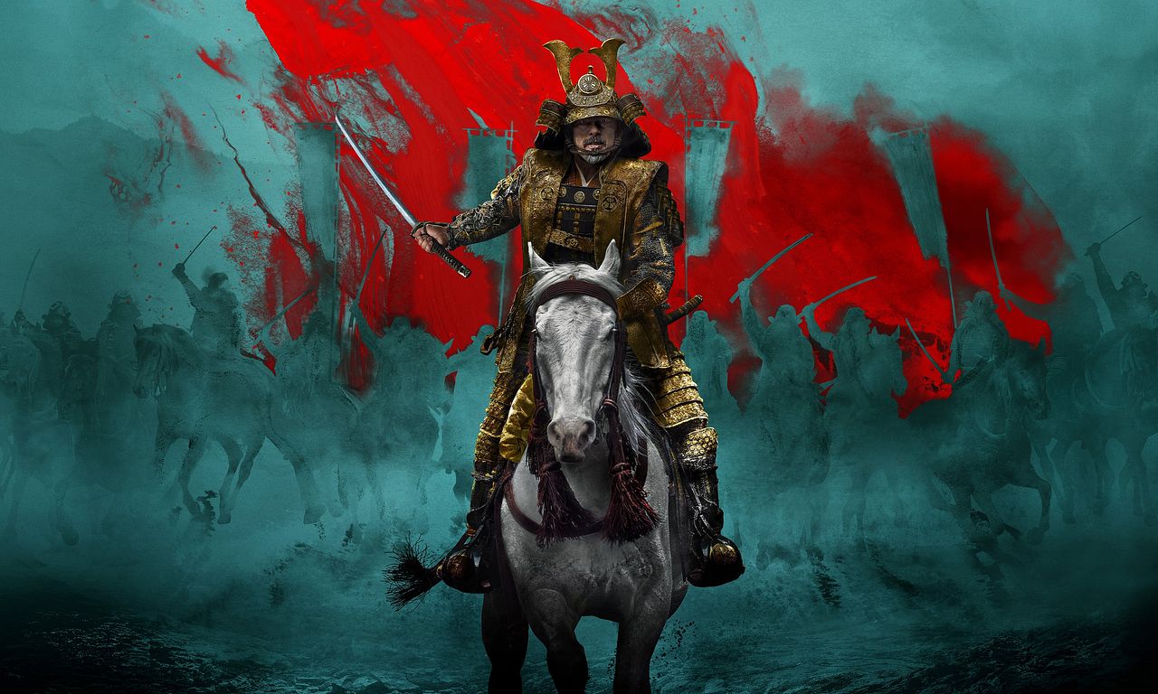 header image for Shogun