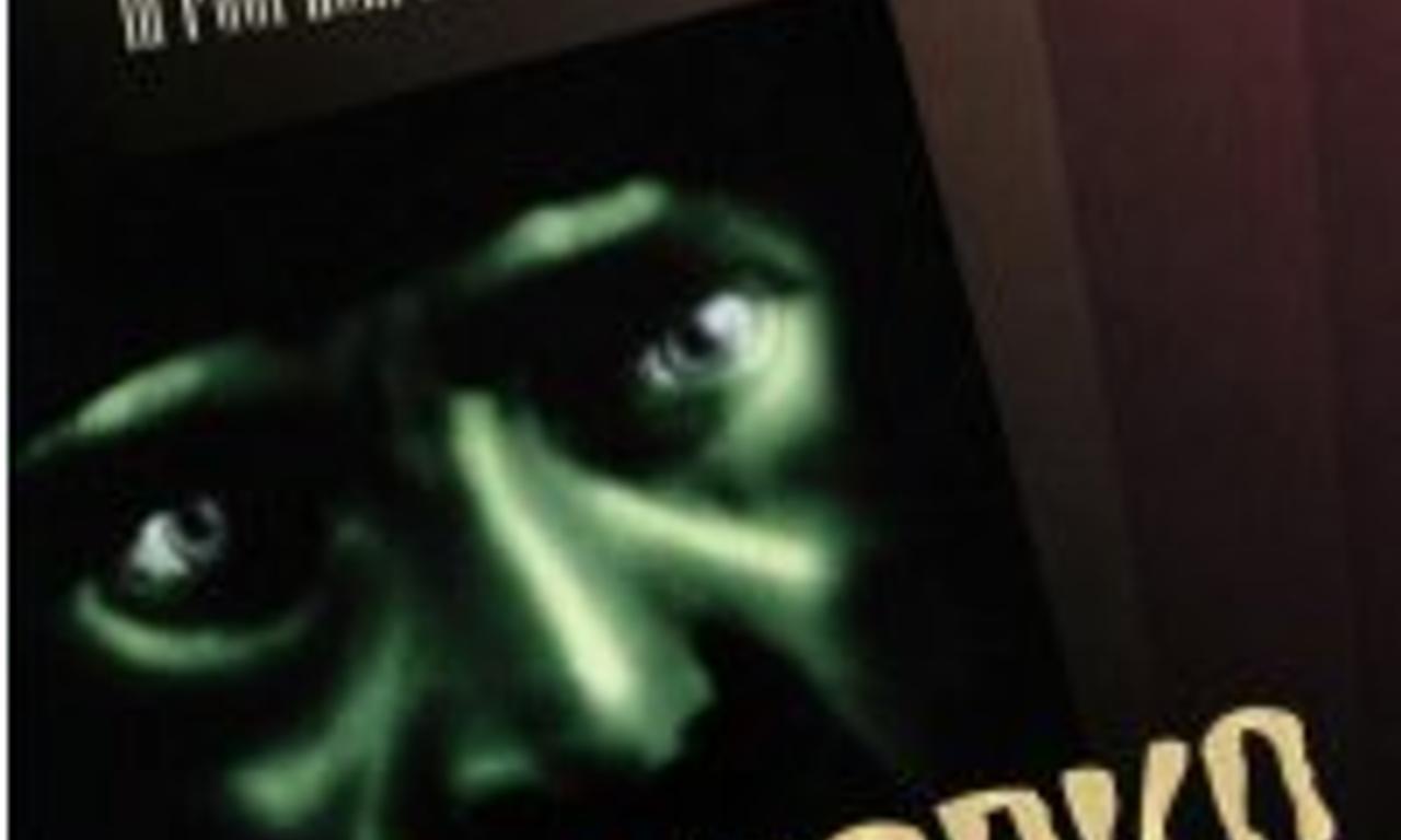 header image for Waxworks