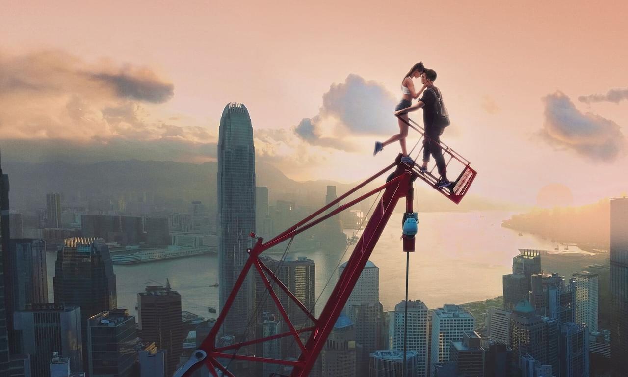 header image for Skywalkers: A Love Story