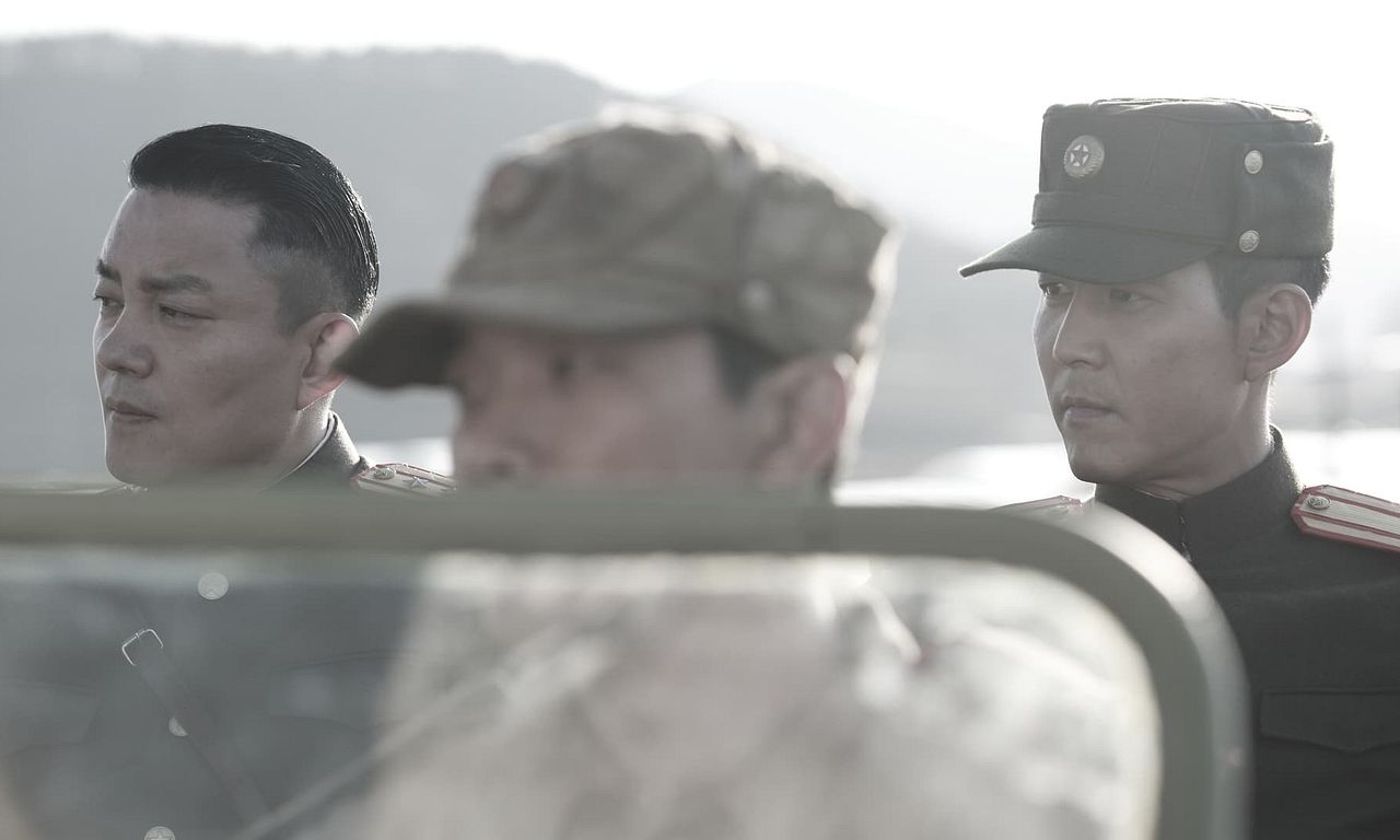 header image for Operation Chromite