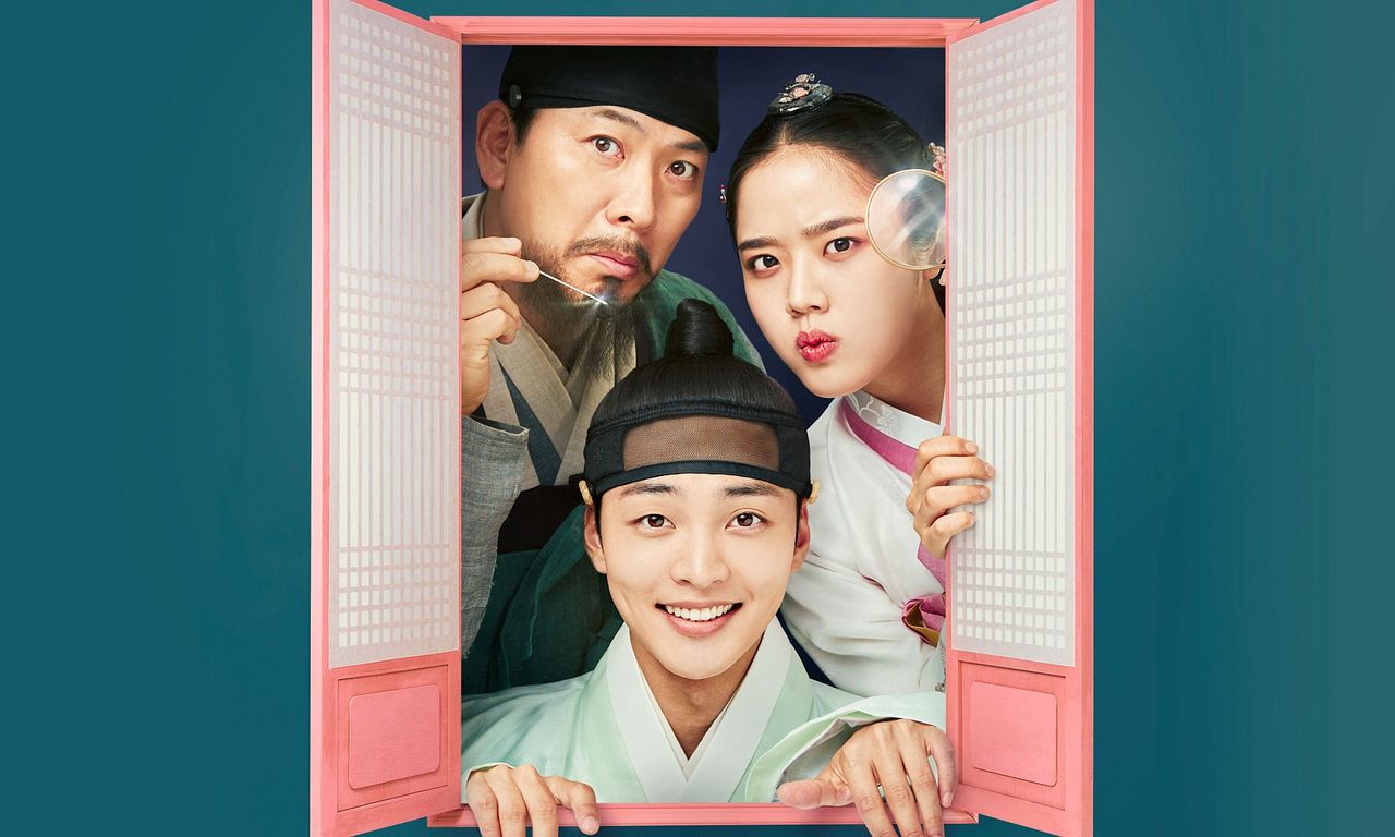 header image for Poong The Joseon Psychiatrist
