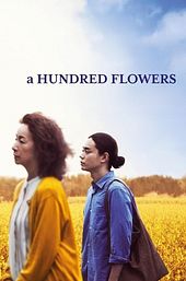 A Hundred Flowers
