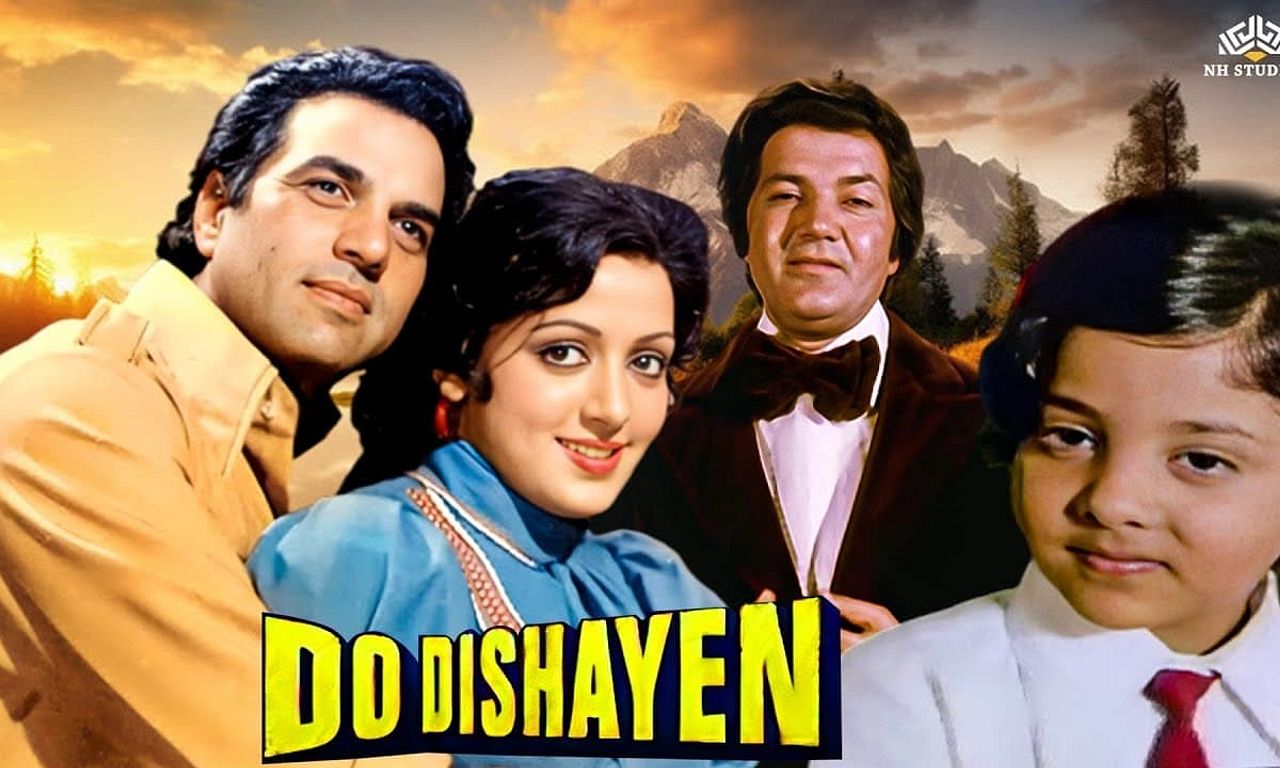 header image for Do Dishayen