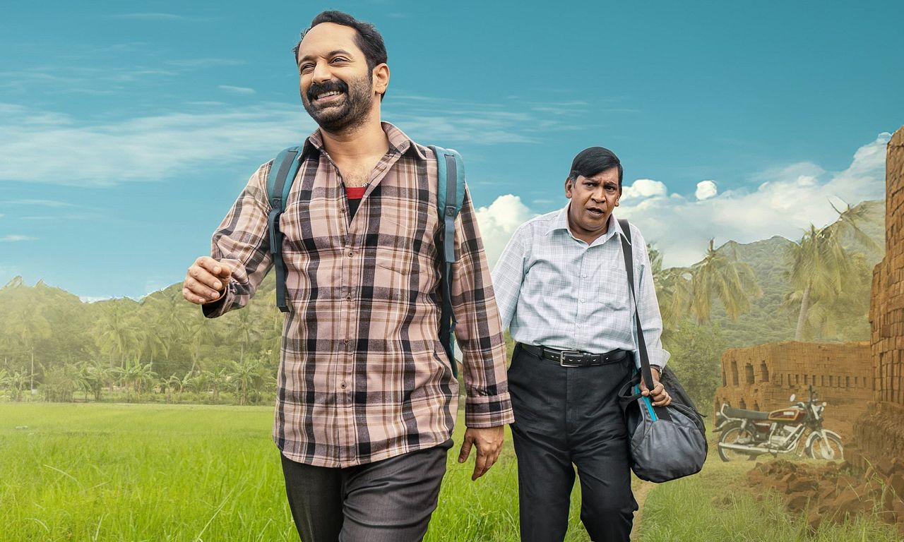 header image for Maareesan