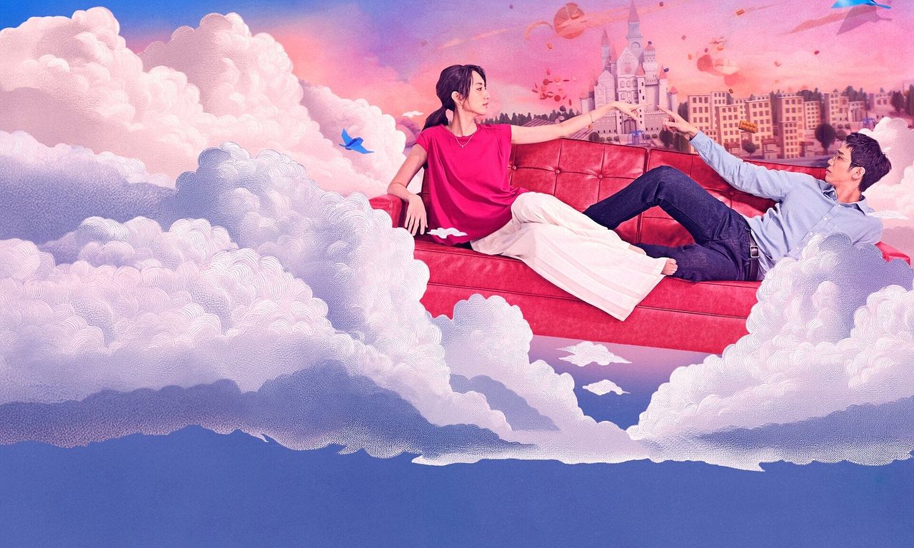 header image for I Am Married...But!