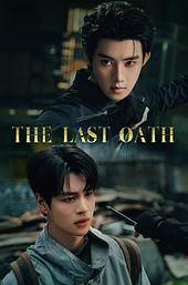 The Last Oath