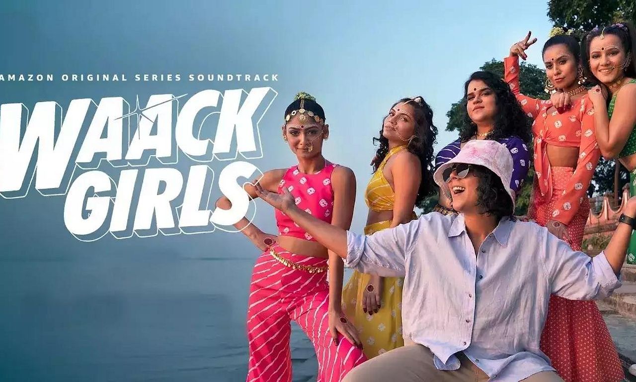 header image for Waack Girls