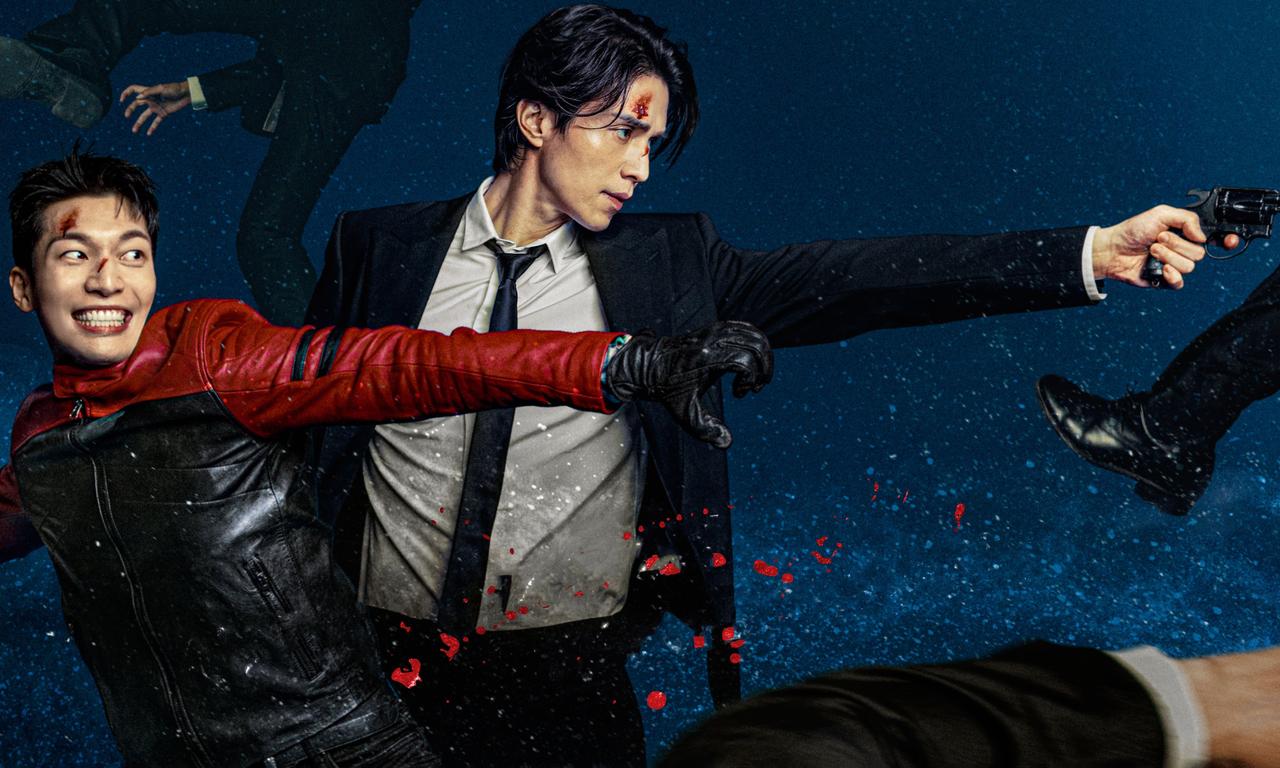 header image for Bad and Crazy