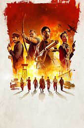 The Ministry of Ungentlemanly Warfare