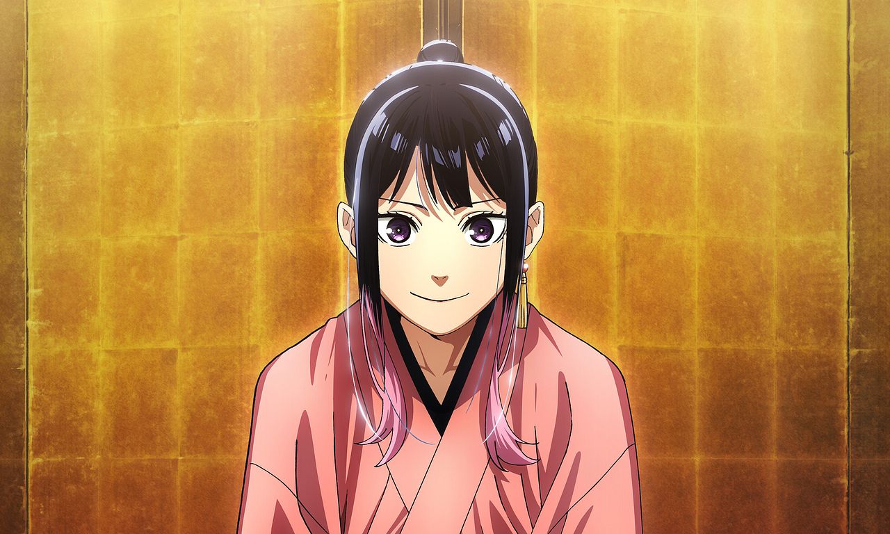header image for Akane-banashi