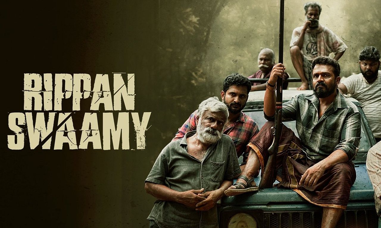 header image for Rippan Swamy