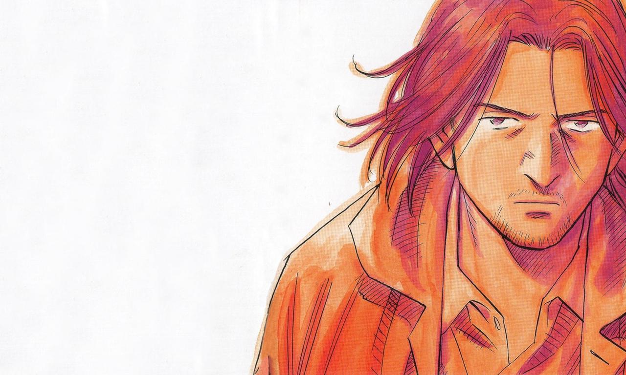 header image for Monster