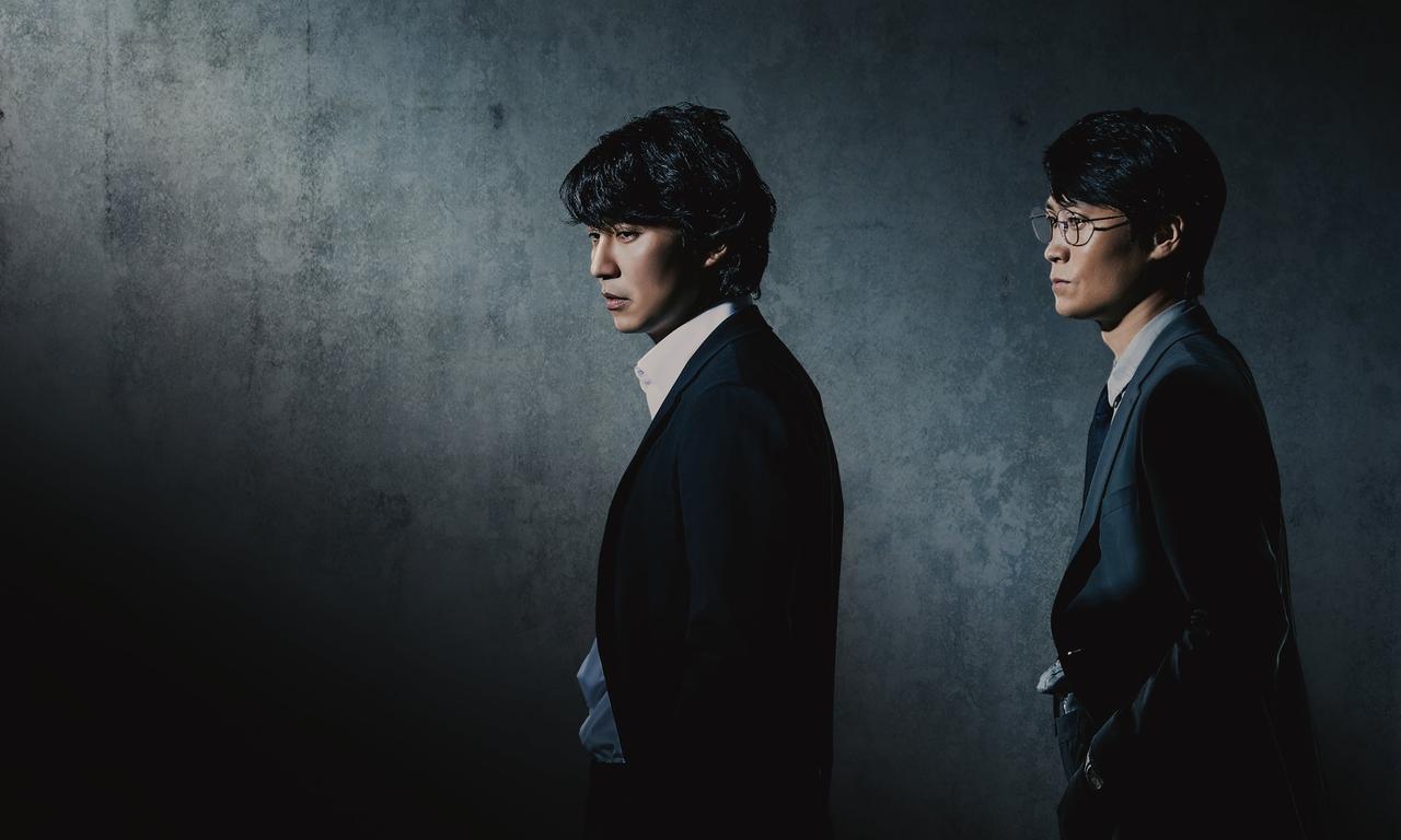 header image for Through the Darkness