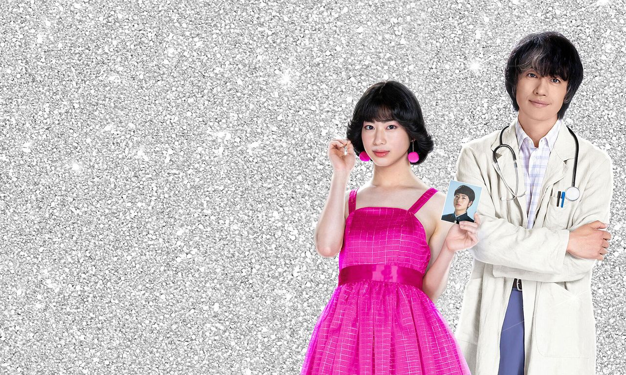 header image for This Is I