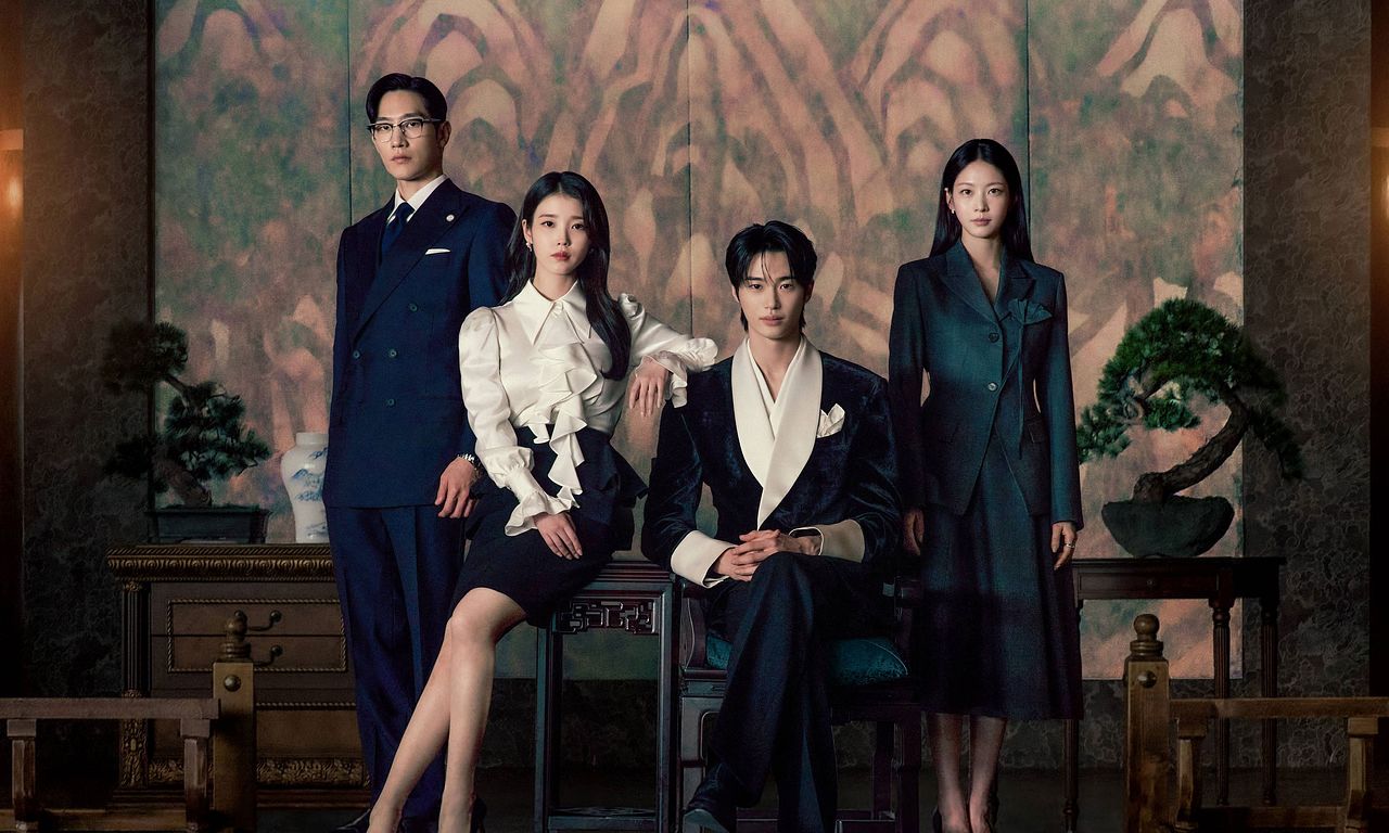 header image for Perfect Crown